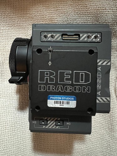 Red scarlet dragon 5k - scarlet-w,
