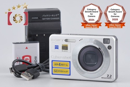 Sony cyber shot dsc w110 - cyber-shot, dsc-w110