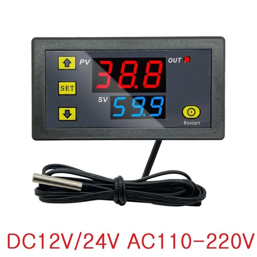 W3230 digital temperature - w3230,