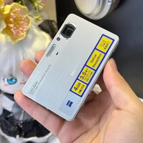 Sony cyber shot - sony, cyber-shot